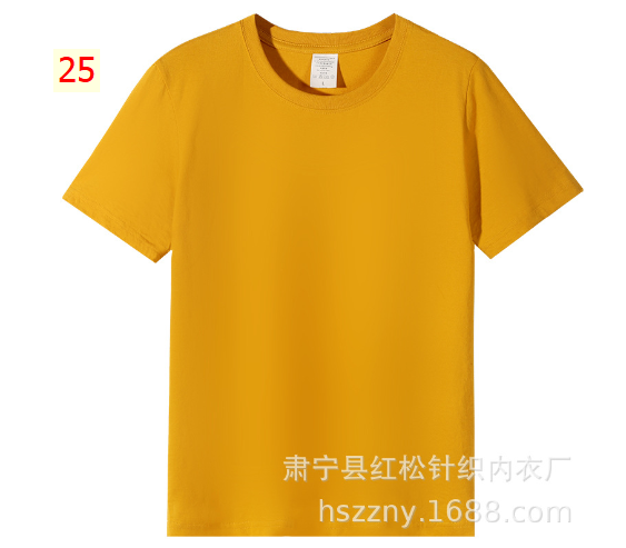 24HA13.09 - ÁO COTTON NHÓM