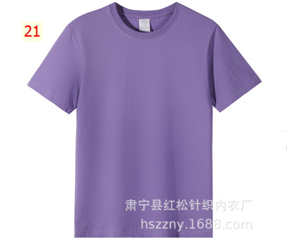 24HA13.09 - ÁO COTTON NHÓM