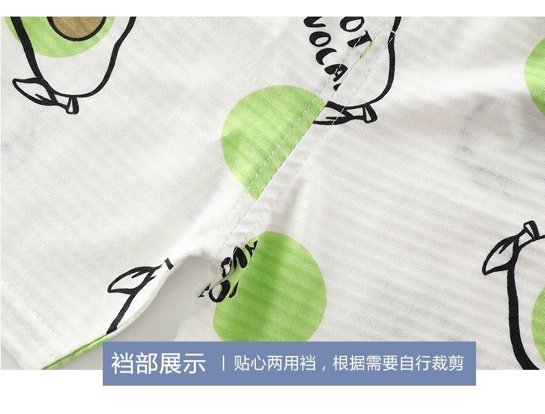 24HA13.03 - SET 2 BỘ COTTON TRE CHO BÉ