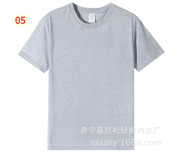 24HA13.09 - ÁO COTTON NHÓM