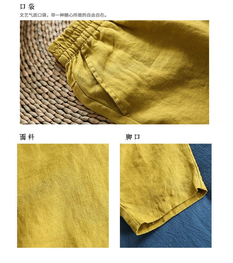 24HH13.04 - QUẦN BAGGY THÔ ĐŨI