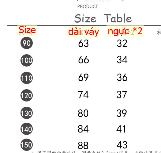 24HA13.04 - VÁY CÔNG CHÚA YUYU HÀN QUỐC