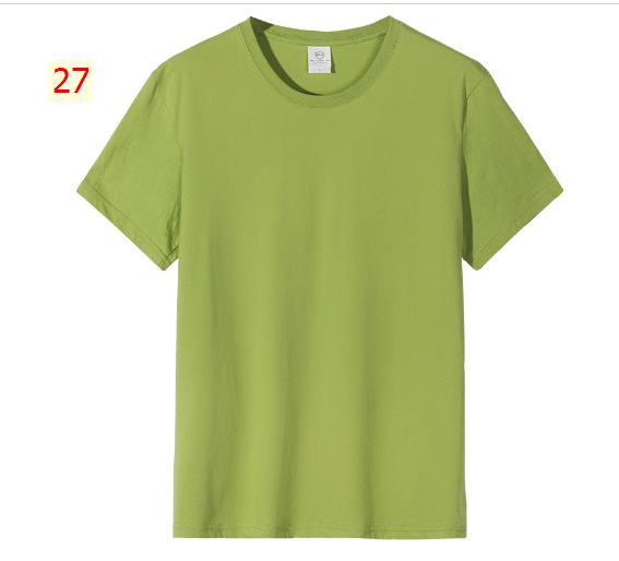 24HA13.09 - ÁO COTTON NHÓM