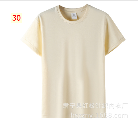 24HA13.09 - ÁO COTTON NHÓM
