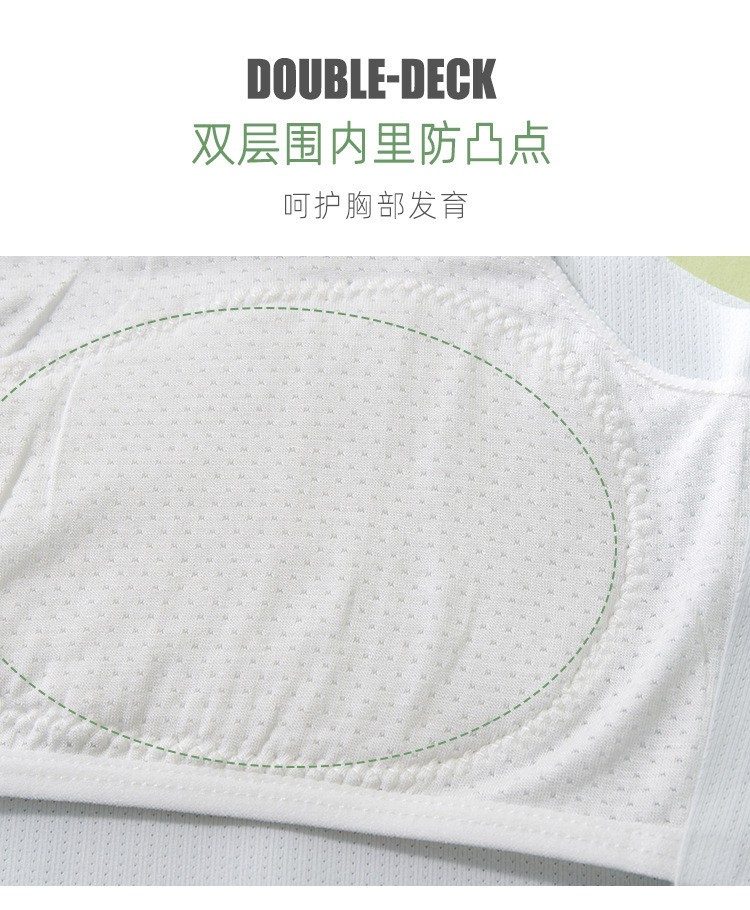 24HH23.06 - SET 2 ÁO CHIP TÀNG HÌNH