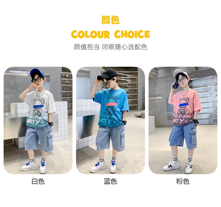 24HH23.07 - SET ÁO PHÔNG QUẦN SHORT BT