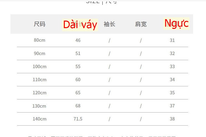 24HH23.05 - VÁY YẾM BÉ GÁI