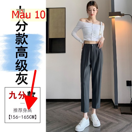 24HH23.01 - 🅾️QUẦN BAGGY CHUN SAU