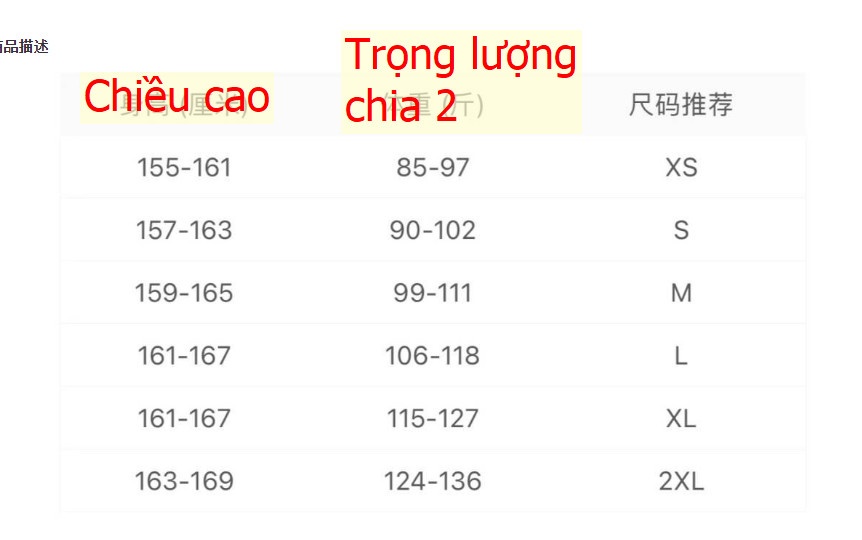 24HH23.04 - QUẦN JEAN SUÔNG NỮ