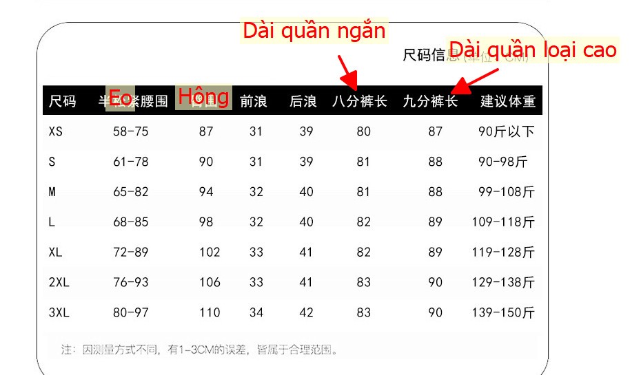 24HH23.01 - 🅾️QUẦN BAGGY CHUN SAU