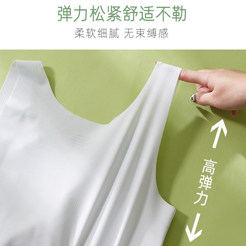 24HH23.06 - SET 2 ÁO CHIP TÀNG HÌNH