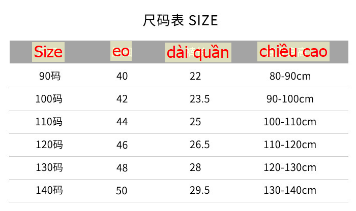 24HA23.10 - QUẦN SHORT XOÈ BÉ GÁI