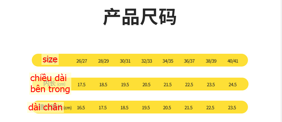 24HH33.07 - DÉP NHÂN VẬT HOẠT HÌNH CHO BÉ GÁI
