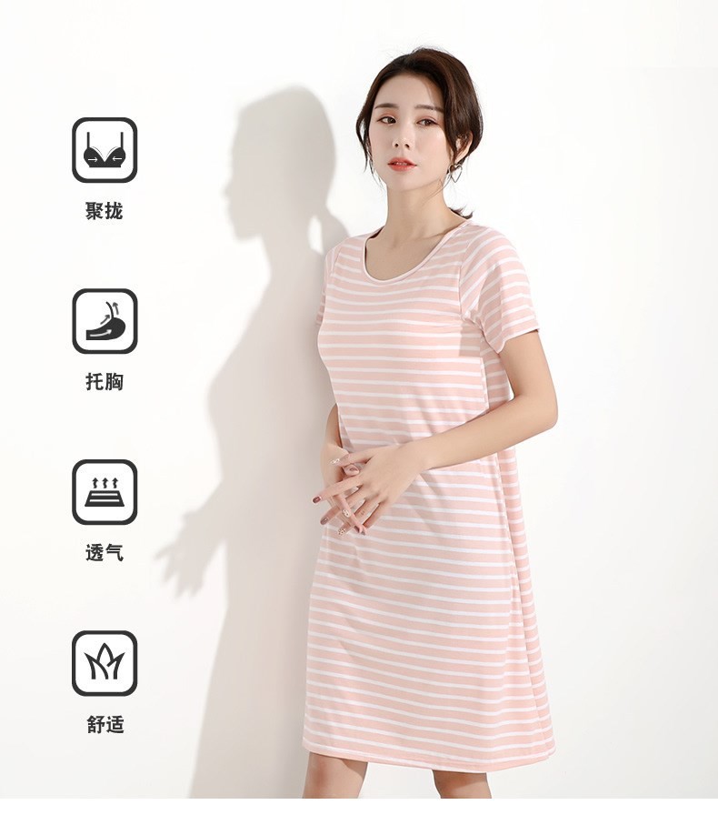 24HH33.10 - VÁY NGỦ KẺ KÈM ĐỆM NGỰC