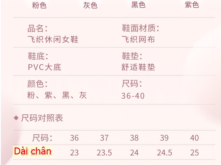 24HH33.04- ❤️ SỤC SIÊU NHẸ