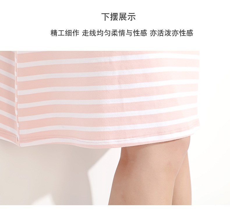 24HH33.10 - VÁY NGỦ KẺ KÈM ĐỆM NGỰC
