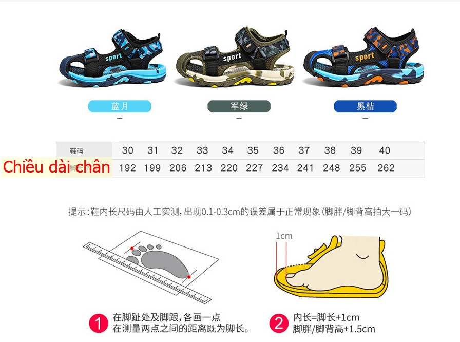 24HH33.02- SANDAL BÉ TRAI