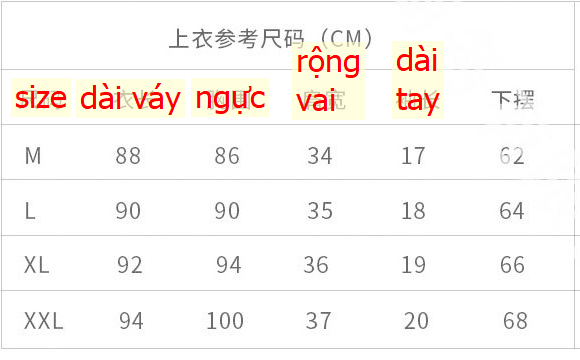24HH33.14 - VÁY NGỦ MẶC NHÀ KÈM ĐỆM NGỰC