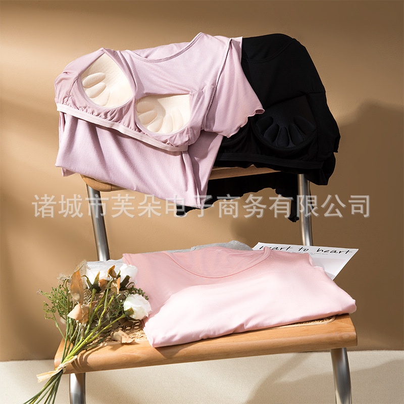 24HH33.14 - VÁY NGỦ MẶC NHÀ KÈM ĐỆM NGỰC