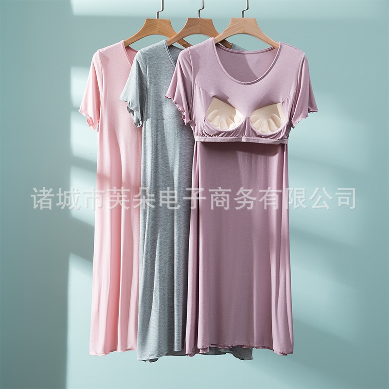 24HH33.14 - VÁY NGỦ MẶC NHÀ KÈM ĐỆM NGỰC