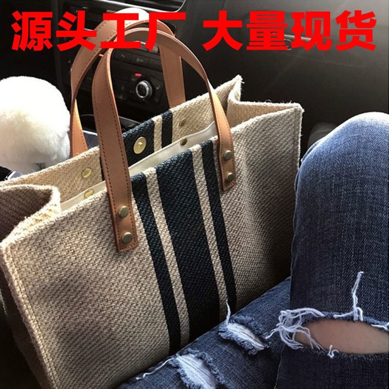 24HH33.08 - TÚI XÁCH NỮ PHONG CÁCH HQ