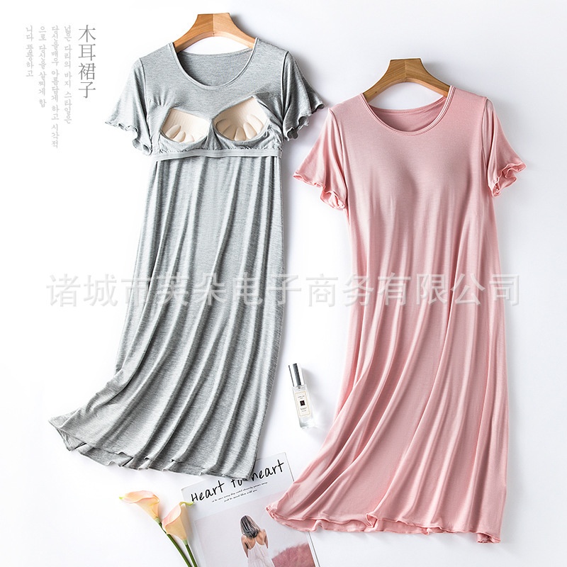 24HH33.14 - VÁY NGỦ MẶC NHÀ KÈM ĐỆM NGỰC