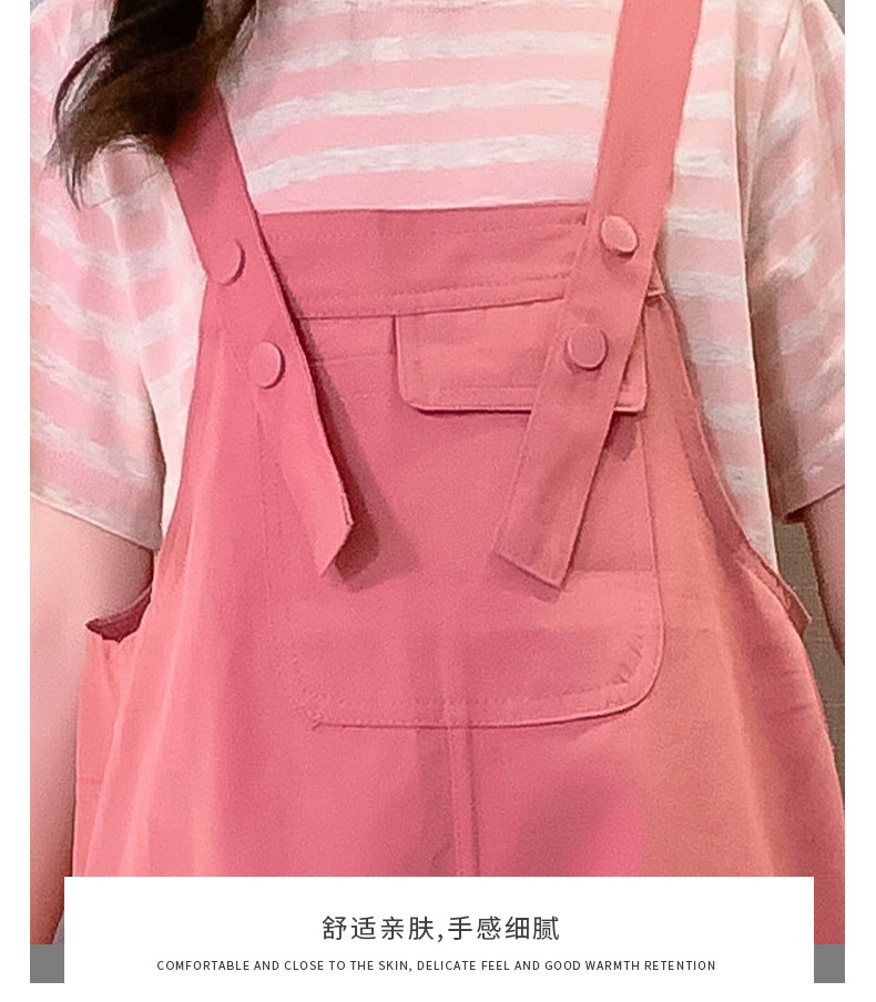 24HH33.09 - SET YẾM QUẦN CHO BÉ GÁI