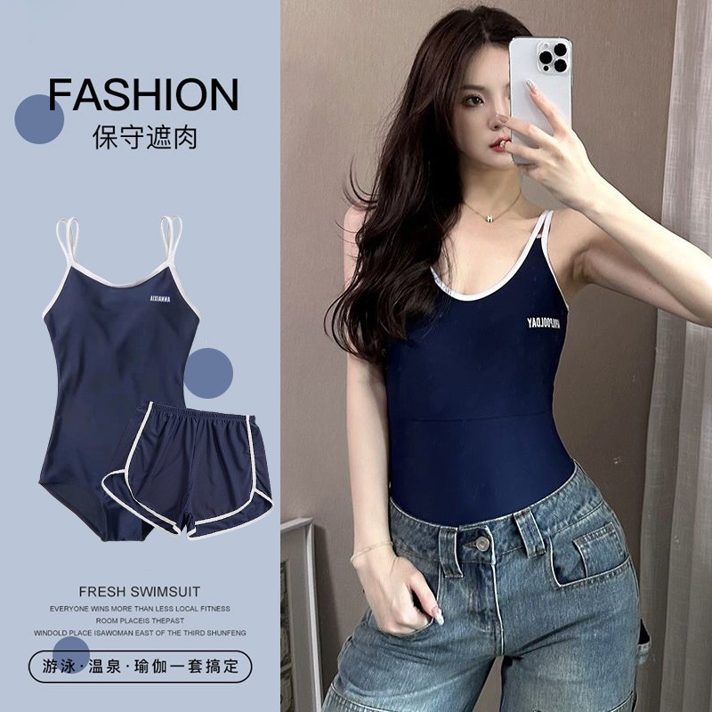 24HA33.07- SET ĐỒ BƠI 2 CHI TIẾT.