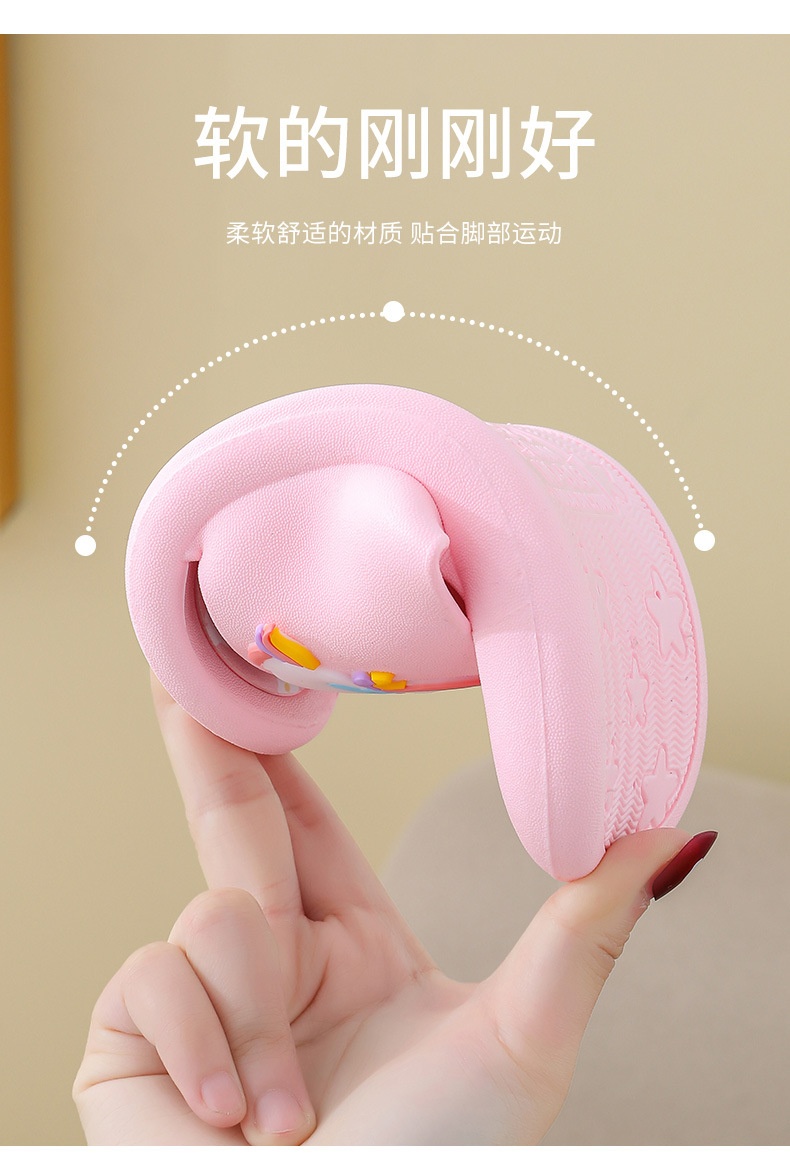 24HA43.08 - DÉP PONY - KHỦNG LONG CHO BÉ