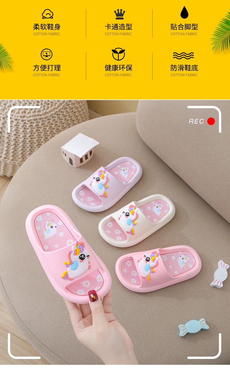 24HA43.08 - DÉP PONY - KHỦNG LONG CHO BÉ