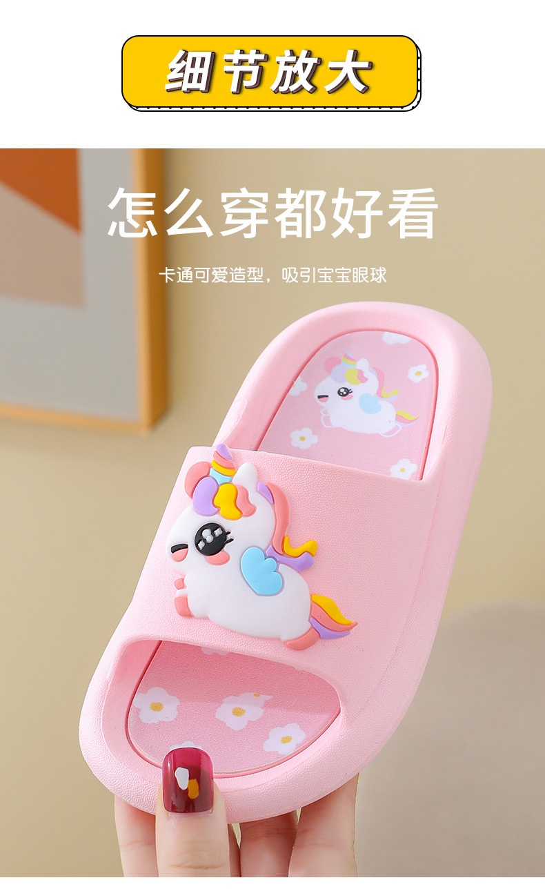 24HA43.08 - DÉP PONY - KHỦNG LONG CHO BÉ