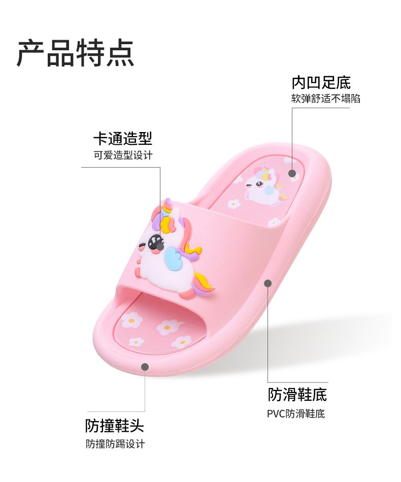 24HA43.08 - DÉP PONY - KHỦNG LONG CHO BÉ