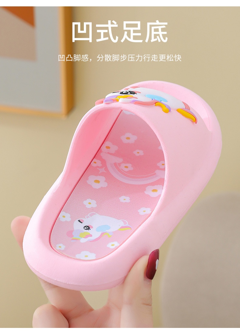 24HA43.08 - DÉP PONY - KHỦNG LONG CHO BÉ