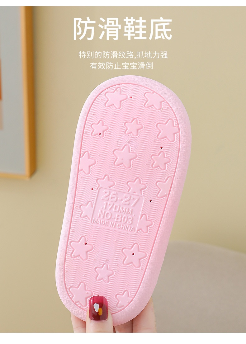 24HA43.08 - DÉP PONY - KHỦNG LONG CHO BÉ