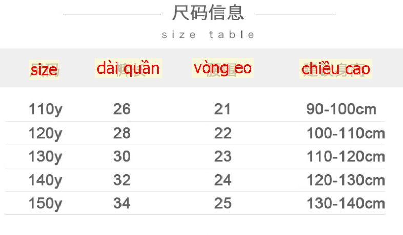 24HH43.05 - QUẦN SHORT CẠP CHUN ELSA