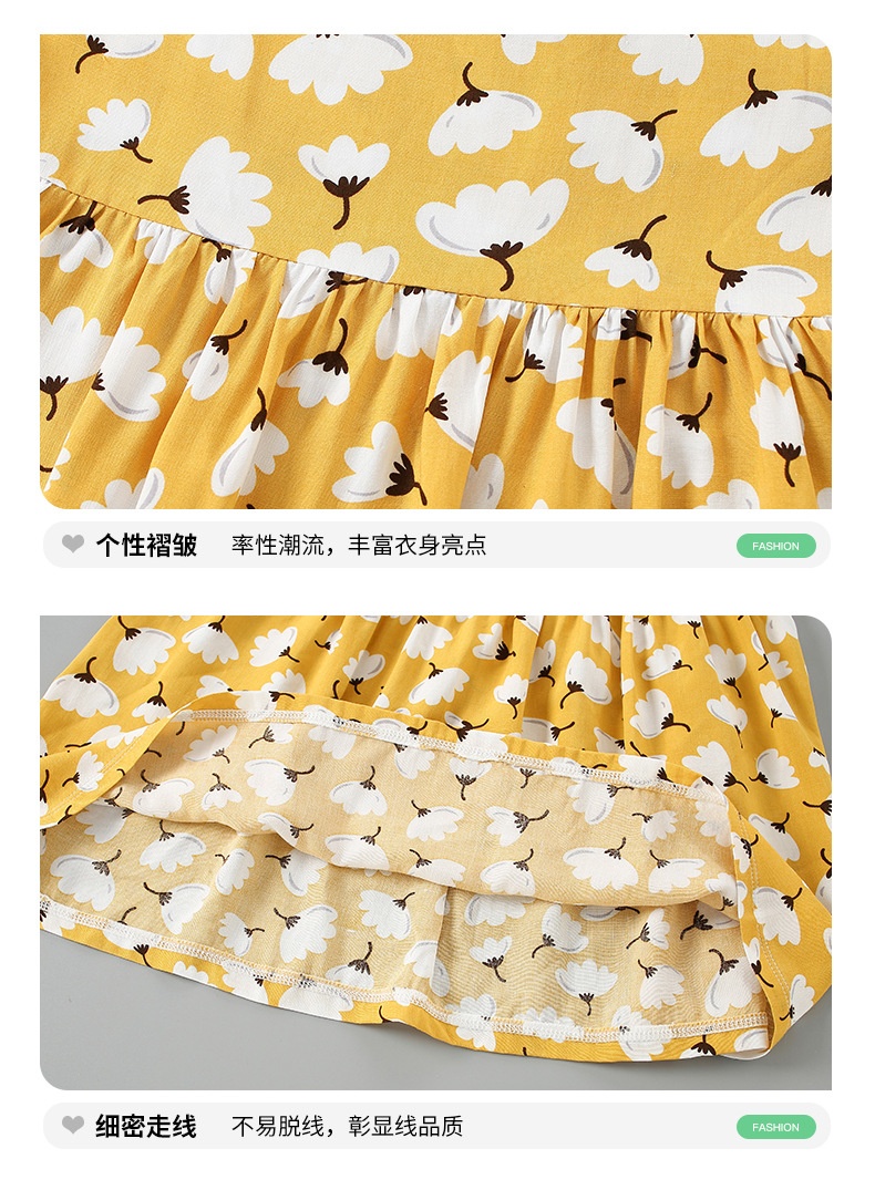 24HA53.01 - SET 2 VÁY LANH LỤA BÉ GÁI