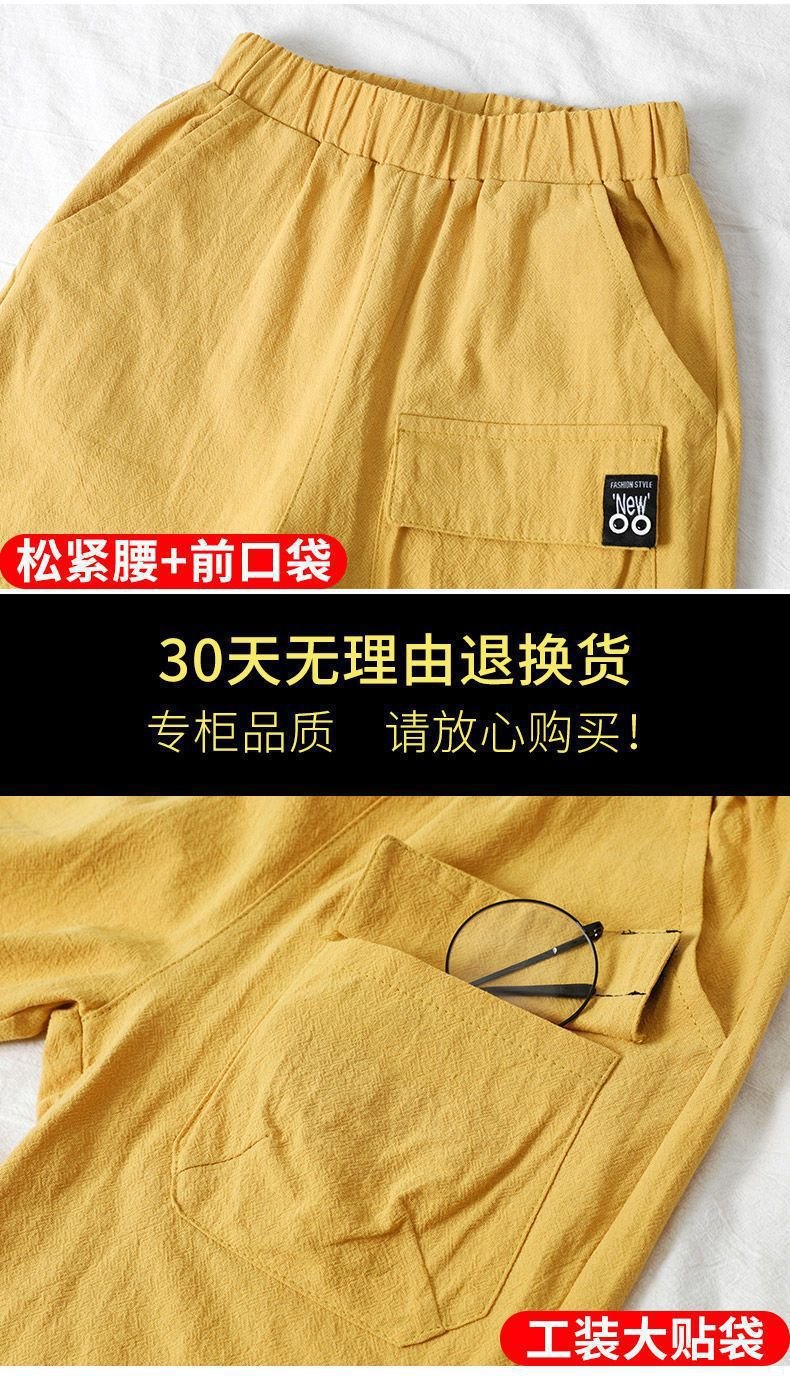 24HH53.10 - QUẦN SHORT BÉ TRAI