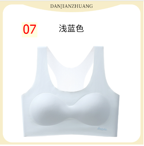 24HA53.03 - SET 2 ÁO LÓT SIZE ĐẠI BÉ GÁI