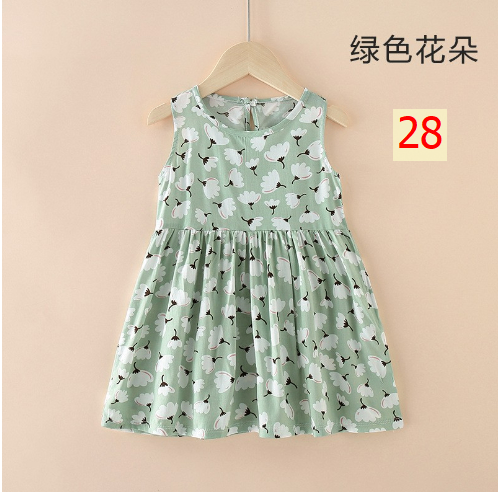 24HA53.01 - SET 2 VÁY LANH LỤA BÉ GÁI
