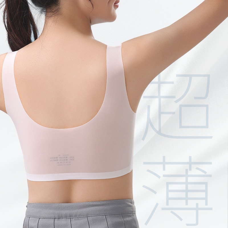 24HA53.03 - SET 2 ÁO LÓT SIZE ĐẠI BÉ GÁI