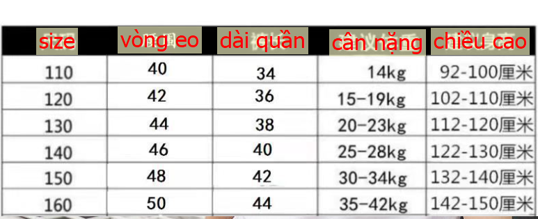 24HH53.10 - QUẦN SHORT BÉ TRAI
