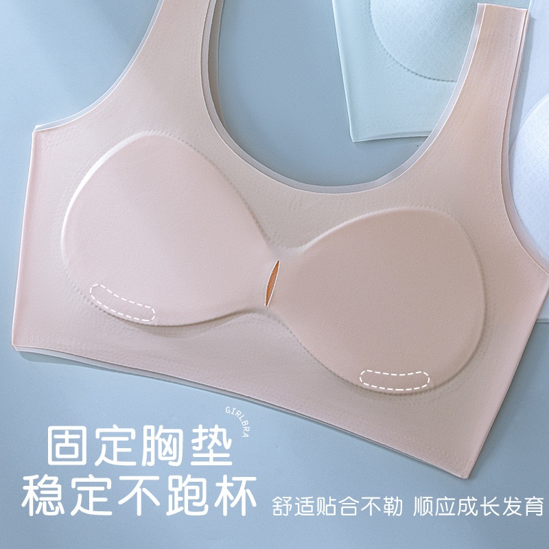 24HA53.03 - SET 2 ÁO LÓT SIZE ĐẠI BÉ GÁI