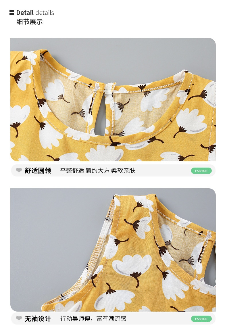 24HA53.01 - SET 2 VÁY LANH LỤA BÉ GÁI
