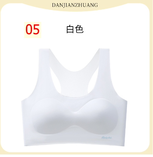24HA53.03 - SET 2 ÁO LÓT SIZE ĐẠI BÉ GÁI