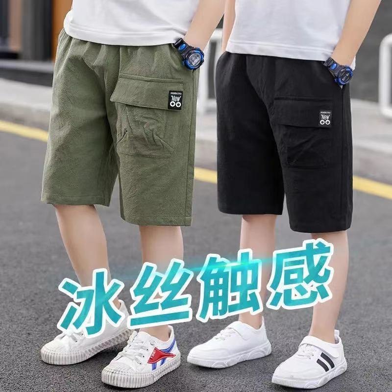 24HH53.10 - QUẦN SHORT BÉ TRAI