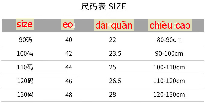 24HA53.02 - QUẦN SHORT VÁY BÉ GÁI