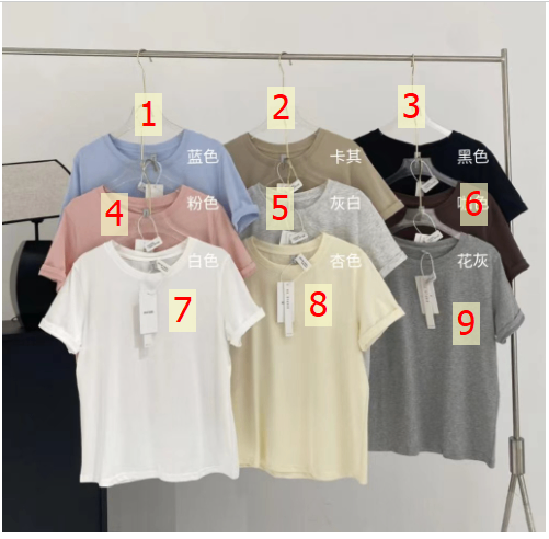 24HA53.07 - ÁO THUN COTTON QUẢNG CHÂU