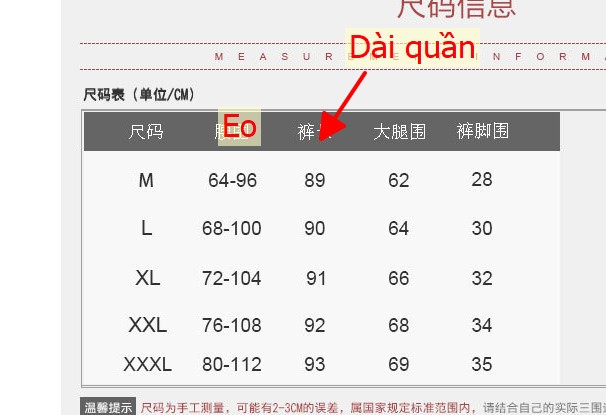 24HH63.14- ❌ QUẦN JEAN DÁNG THỤNG NỮ