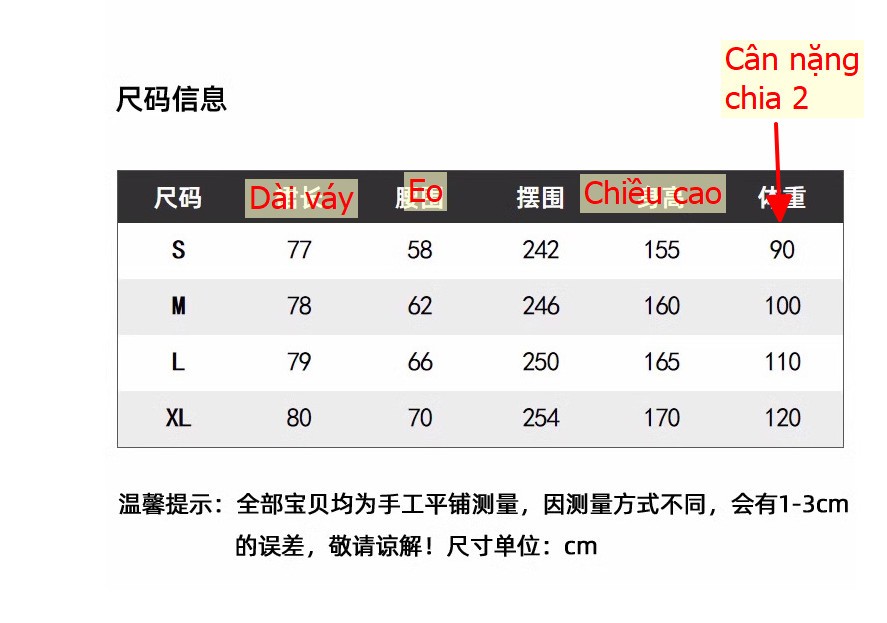 24HH63.11 - CHÂN VÁY VOAN XẾP LY