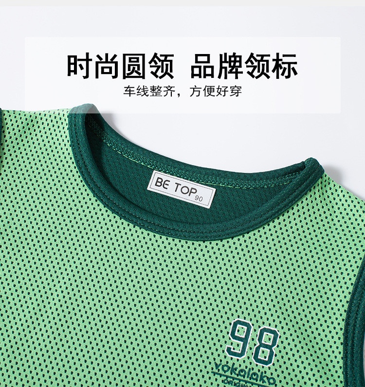 24HH63.12 - 🔥🔥BỘ BÉ TRAI BE. TOP